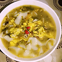 雪菜鸡蛋面的做法图解1