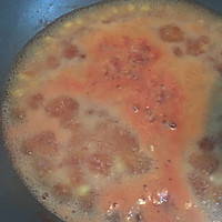 超级好吃又简单的适合一个人做的呢番茄黄豆豆的做法图解11