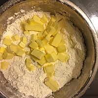 星巴克红豆松饼（司康）的做法图解2