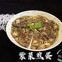 紫菜煎蛋的做法图解15