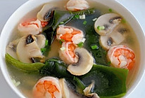 虾仁蘑菇海带汤的做法