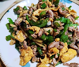 超下饭经典湘菜——辣椒炒肉的做法