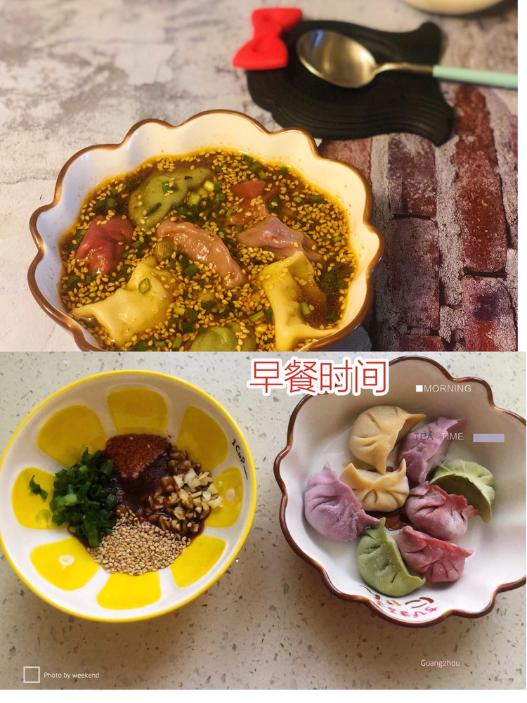 ㊙️酸汤水饺的做法