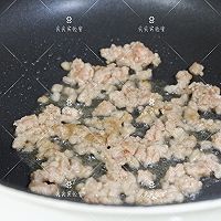 肉末蒸豆腐的做法图解6