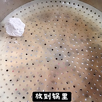每天一道减脂餐第9天:荞麦菜团子的做法图解9