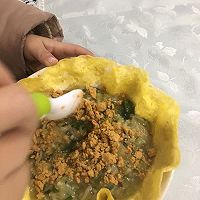 向日葵蔬菜粥的做法图解7