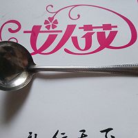 苹果红糖汤（自制苹果罐头）的做法图解2