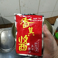 土豆酱的做法图解4