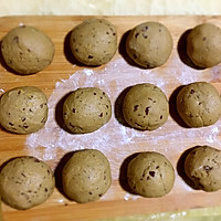 红豆杂粮窝窝头的做法图解5