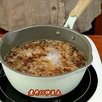 #带着美食出去浪#日式乌冬面搭配加拿大北极虾汤浓味美的做法图解5
