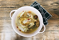 广式靓汤之“麦冬玉竹老鸽汤”的做法