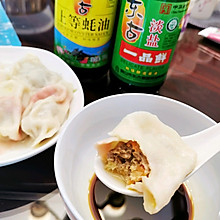 冬天必吃的羊肉灌汤饺子#东古家味美食#