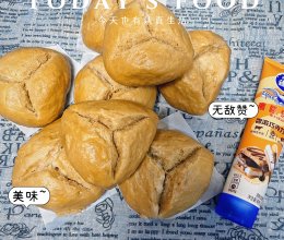 #冬日治愈时刻#红糖巧克力馒头的做法