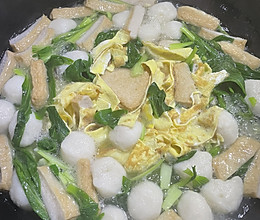 青菜鱼丸蛋皮汤