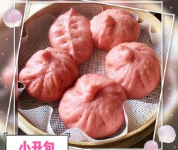 小丑包的做法