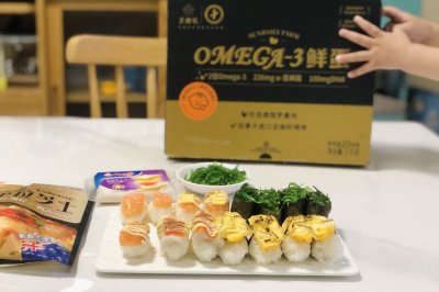 火炙什锦寿司