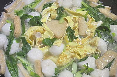 青菜鱼丸蛋皮汤