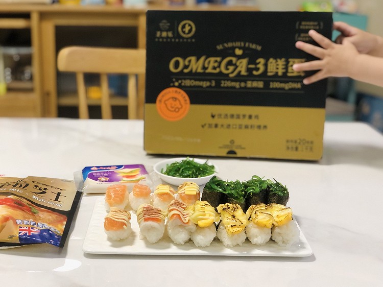 火炙什锦寿司的做法