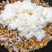咸蛋黄糯米烧卖的做法图解12