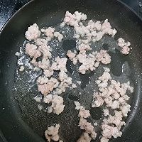 咸蛋黄肉末豆腐的做法图解6
