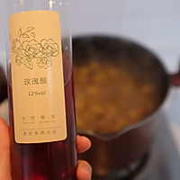 糖渍板栗的做法图解6