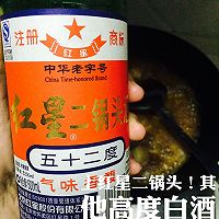快手零失败外公家的红烧肉#宴客拿手菜#的做法图解9