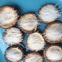 温性食材菜谱2香菇的做法图解13