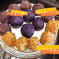 青团·是春是家是爱的做法图解9