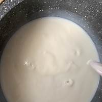 炸牛奶的做法图解2