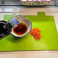 紫山药肉丸蒸酿豆腐的做法图解9