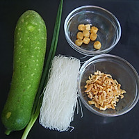 瑶柱虾米节瓜粉丝煲的做法图解1