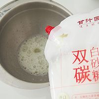 香橙贝壳蛋糕的做法图解7