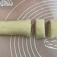 咖喱洋葱猪肉馅饼的做法图解11