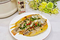 #打工人的健康餐#鲜嫩红鲷鱼，清蒸后更美味的做法