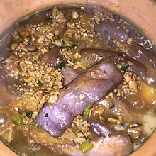 咸鱼茄子煲