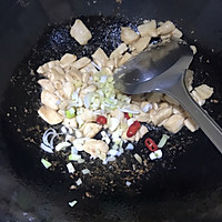 腰果鸡丁的做法图解6