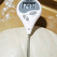 抹茶奶酥手撕吐司的做法图解9