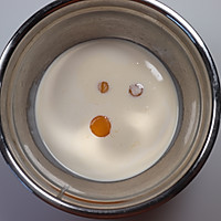 菠萝布丁挞的做法图解1
