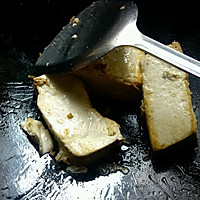 残渣剩菜煮豆付的做法图解2