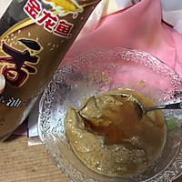 芝麻酱葱油饼的做法图解3