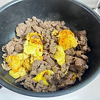 #做川菜用豪吉#牛肉炒鸡蛋的做法图解7