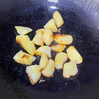 #妈妈手中的安心味#地三鲜-不再怕茄子吸油啦的做法图解4