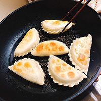 韭菜盒子的做法图解4