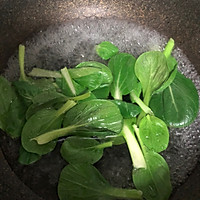 韩式五花肉拌饭的做法图解3