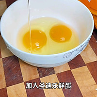 鸡蛋包豆腐的做法图解4