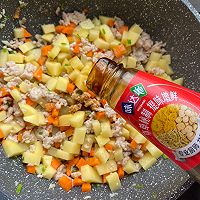 #名厨汁味正当夏#土豆肉末的做法图解6
