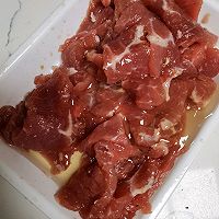 水煮牛肉的做法图解2