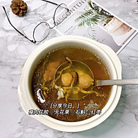 #橄榄中国味 感恩添美味#潮汕汤品6⃣️花胶养生汤的做法图解6