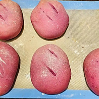 打工人的小棉袄：紫袄大包的做法图解6