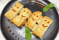 #非你莫“薯”挑战赛#低脂低卡薯饼的做法